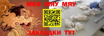 спиды Аргун