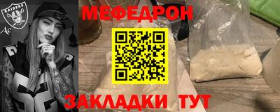спиды Аргун