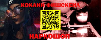 спиды Аргун