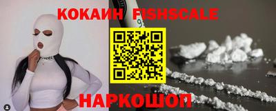 мяу мяу мука Гусь-Хрустальный
