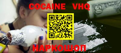 спиды Аргун