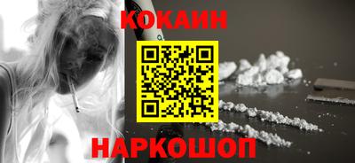 спиды Аргун