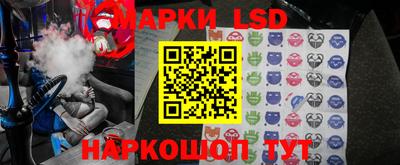 спиды Аргун