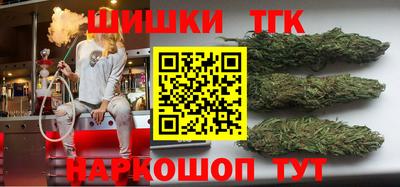MESCALINE Гусев