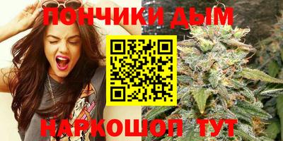COCAINE Апшеронск