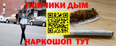 COCAINE Апшеронск