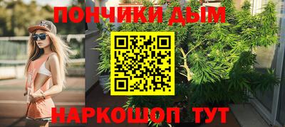 спиды Аргун