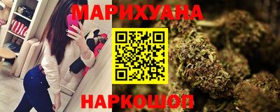 спиды Аргун