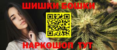 соль курить ск Апрелевка