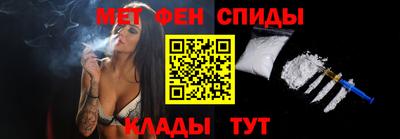 соль курить ск Апрелевка