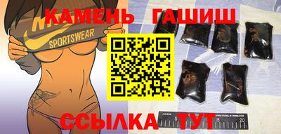 соль курить ск Апрелевка