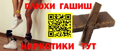 спиды Аргун