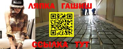 спиды Аргун