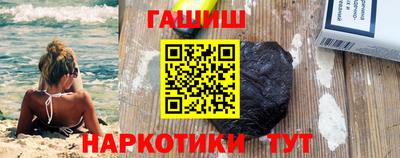 ALPHA PVP Гусиноозёрск