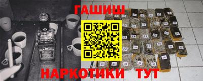 соль курить ск Апрелевка