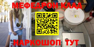 спиды Аргун