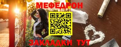 спиды Аргун